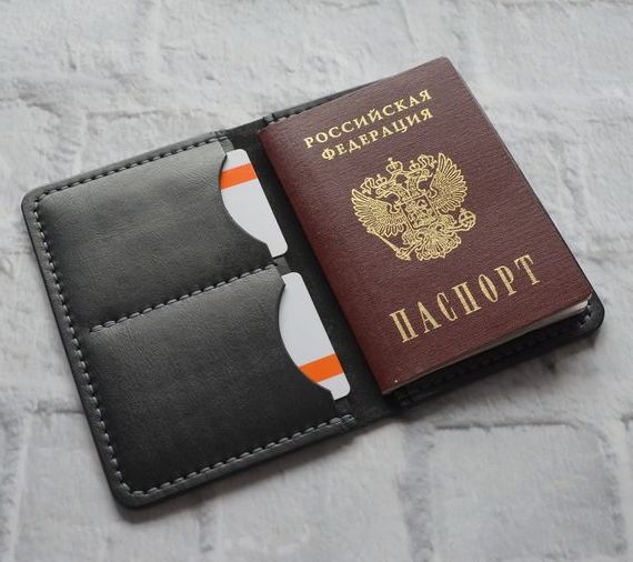 прописка в Плавске